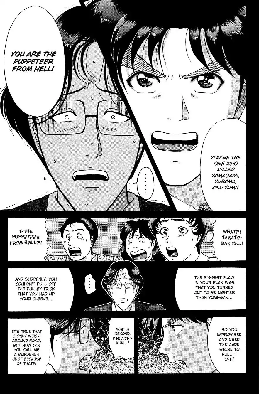 Kindaichi Shounen no Jikenbo Chapter 168 10